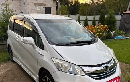 Honda Freed I, 2014 год, 1 200 000 рублей, 17 фотография