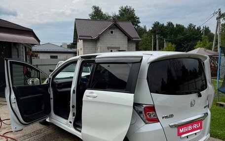 Honda Freed I, 2014 год, 1 200 000 рублей, 13 фотография