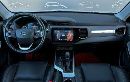 Chery Tiggo 4 I рестайлинг, 2020 год, 1 444 400 рублей, 7 фотография