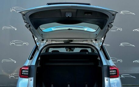 Chery Tiggo 4 I рестайлинг, 2020 год, 1 444 400 рублей, 15 фотография
