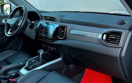 Chery Tiggo 4 I рестайлинг, 2020 год, 1 444 400 рублей, 8 фотография