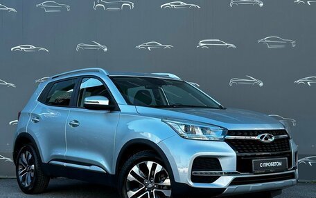 Chery Tiggo 4 I рестайлинг, 2020 год, 1 444 400 рублей, 3 фотография