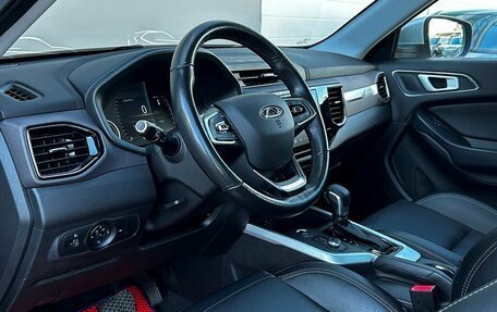 Chery Tiggo 4 I рестайлинг, 2020 год, 1 444 400 рублей, 5 фотография