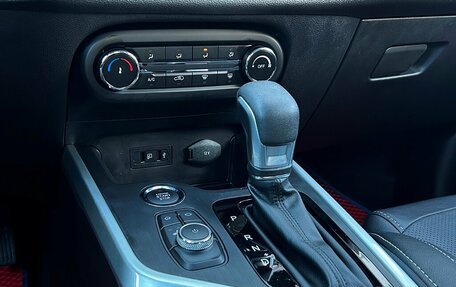 Chery Tiggo 4 I рестайлинг, 2020 год, 1 444 400 рублей, 17 фотография