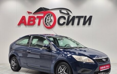 Ford Focus II рестайлинг, 2011 год, 376 471 рублей, 1 фотография