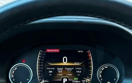 Chery Tiggo 4 I рестайлинг, 2020 год, 1 444 400 рублей, 21 фотография