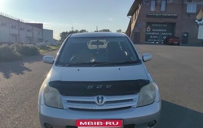 Toyota Ist II, 2002 год, 450 000 рублей, 1 фотография