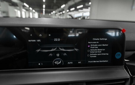 KIA Seltos I, 2026 год, 3 100 000 рублей, 19 фотография