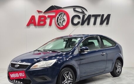 Ford Focus II рестайлинг, 2011 год, 376 471 рублей, 3 фотография