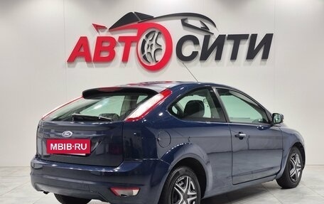 Ford Focus II рестайлинг, 2011 год, 376 471 рублей, 7 фотография