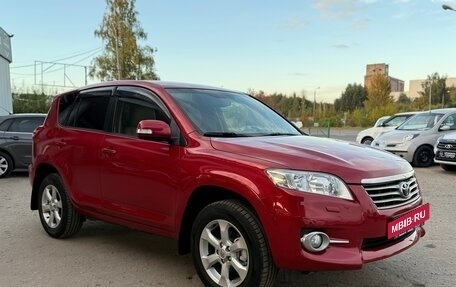 Toyota RAV4, 2011 год, 1 380 000 рублей, 4 фотография