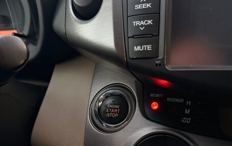 Toyota RAV4, 2011 год, 1 380 000 рублей, 17 фотография