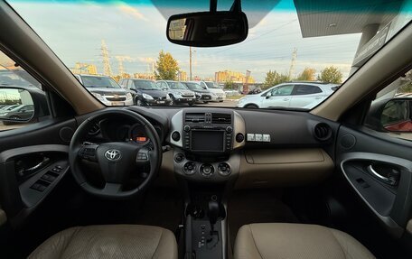Toyota RAV4, 2011 год, 1 380 000 рублей, 10 фотография