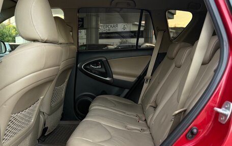 Toyota RAV4, 2011 год, 1 380 000 рублей, 13 фотография