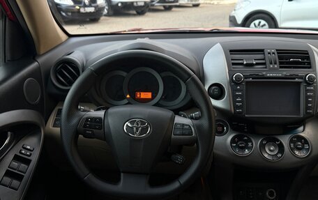 Toyota RAV4, 2011 год, 1 380 000 рублей, 16 фотография