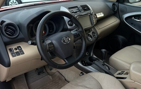 Toyota RAV4, 2011 год, 1 380 000 рублей, 11 фотография