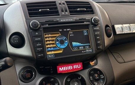 Toyota RAV4, 2011 год, 1 380 000 рублей, 18 фотография