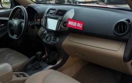 Toyota RAV4, 2011 год, 1 380 000 рублей, 12 фотография