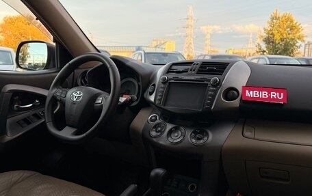 Toyota RAV4, 2011 год, 1 380 000 рублей, 20 фотография
