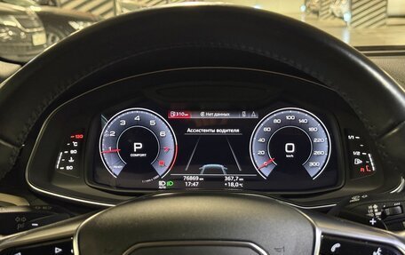 Audi A6, 2020 год, 3 890 000 рублей, 13 фотография