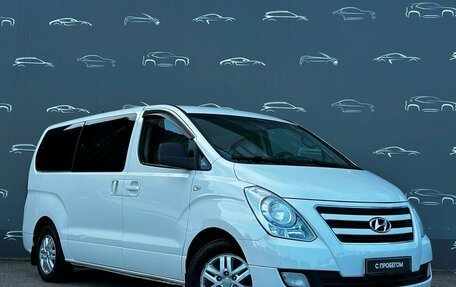 Hyundai H-1 II рестайлинг, 2015 год, 1 867 600 рублей, 3 фотография