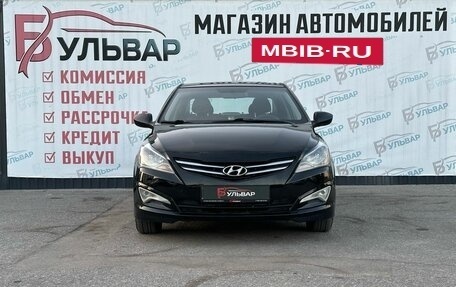Hyundai Solaris II рестайлинг, 2015 год, 990 000 рублей, 5 фотография