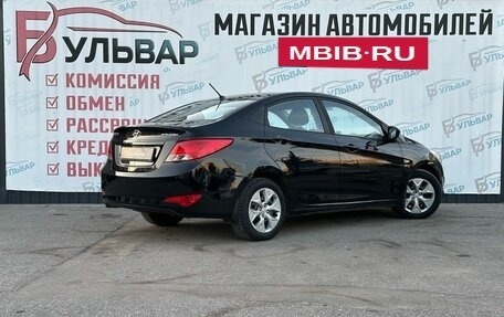 Hyundai Solaris II рестайлинг, 2015 год, 990 000 рублей, 2 фотография