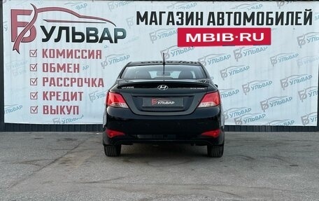 Hyundai Solaris II рестайлинг, 2015 год, 990 000 рублей, 3 фотография