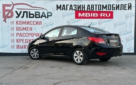 Hyundai Solaris II рестайлинг, 2015 год, 990 000 рублей, 4 фотография