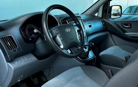 Hyundai H-1 II рестайлинг, 2015 год, 1 867 600 рублей, 5 фотография