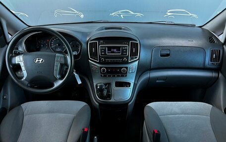 Hyundai H-1 II рестайлинг, 2015 год, 1 867 600 рублей, 6 фотография