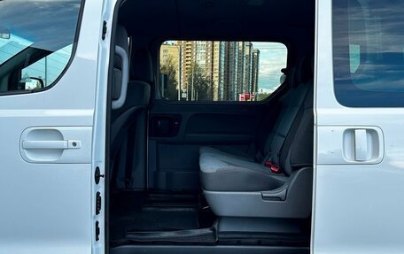 Hyundai H-1 II рестайлинг, 2015 год, 1 867 600 рублей, 11 фотография
