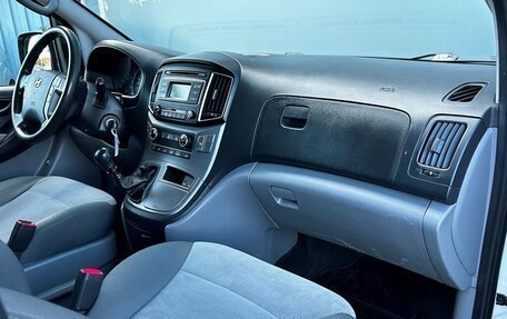 Hyundai H-1 II рестайлинг, 2015 год, 1 867 600 рублей, 7 фотография