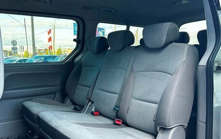 Hyundai H-1 II рестайлинг, 2015 год, 1 867 600 рублей, 12 фотография