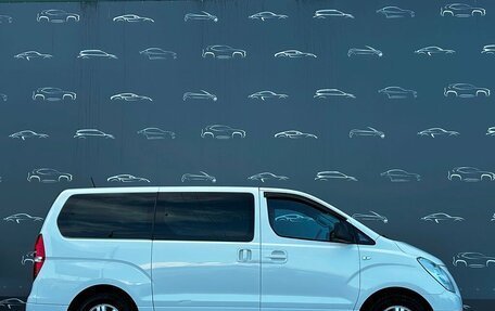 Hyundai H-1 II рестайлинг, 2015 год, 1 867 600 рублей, 14 фотография