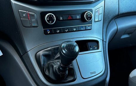 Hyundai H-1 II рестайлинг, 2015 год, 1 867 600 рублей, 18 фотография