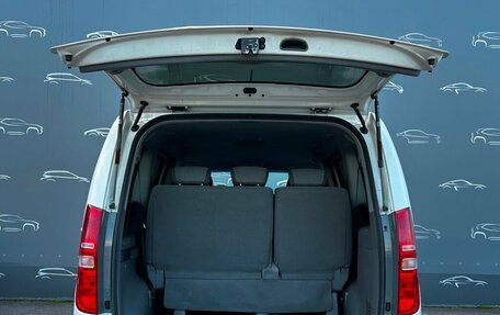 Hyundai H-1 II рестайлинг, 2015 год, 1 867 600 рублей, 16 фотография