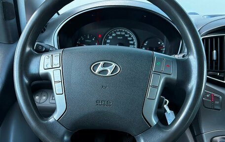 Hyundai H-1 II рестайлинг, 2015 год, 1 867 600 рублей, 21 фотография