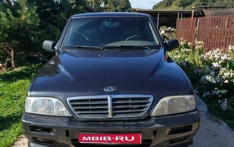 ТагАЗ Road Partner, 2009 год, 320 000 рублей, 1 фотография