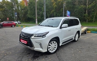Lexus LX III, 2017 год, 6 250 000 рублей, 1 фотография