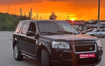 Land Rover Freelander II рестайлинг 2, 2009 год, 1 250 000 рублей, 1 фотография