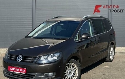 Volkswagen Sharan II, 2015 год, 1 130 000 рублей, 1 фотография