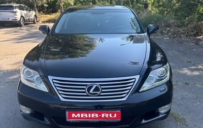 Lexus LS IV, 2010 год, 1 620 000 рублей, 1 фотография