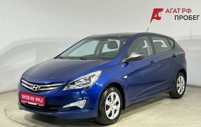 Hyundai Solaris II рестайлинг, 2015 год, 880 000 рублей, 1 фотография