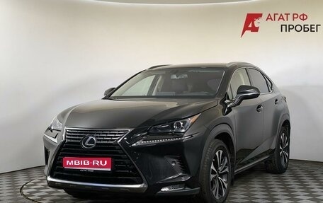 Lexus NX I, 2019 год, 2 800 000 рублей, 1 фотография