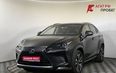 Lexus NX I, 2019 год, 2 800 000 рублей, 1 фотография