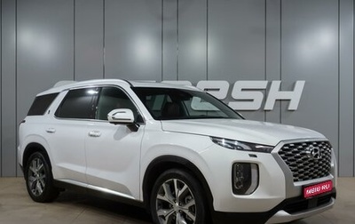 Hyundai Palisade I, 2022 год, 4 490 000 рублей, 1 фотография
