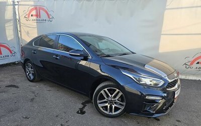 KIA Cerato IV, 2018 год, 1 650 000 рублей, 1 фотография