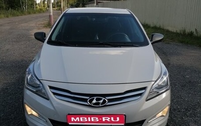 Hyundai Solaris II рестайлинг, 2015 год, 950 000 рублей, 1 фотография