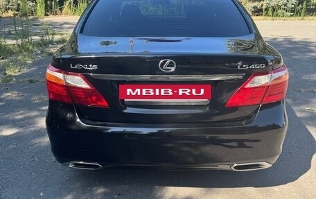 Lexus LS IV, 2010 год, 1 620 000 рублей, 13 фотография